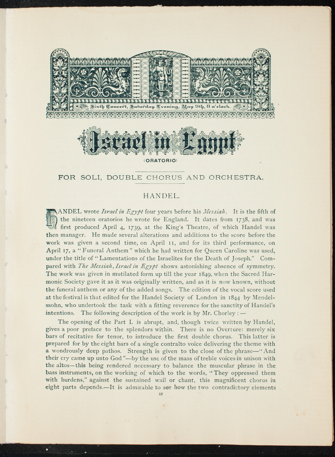 Opening Week Music Festival: Opening Night of Carnegie Hall, May 5, 1891, program notes page 69