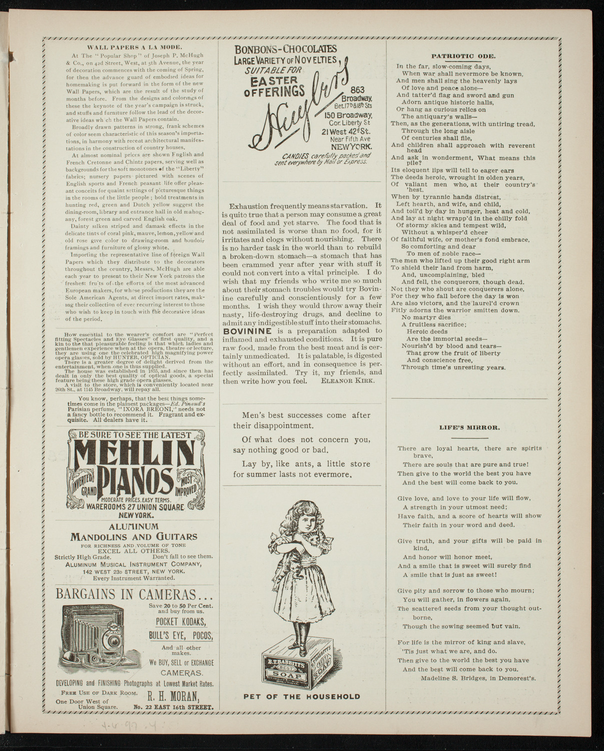 Benefit: New York and Brooklyn St. Andrew's One-Cent Coffee-Stands, April 6, 1897, program page 7