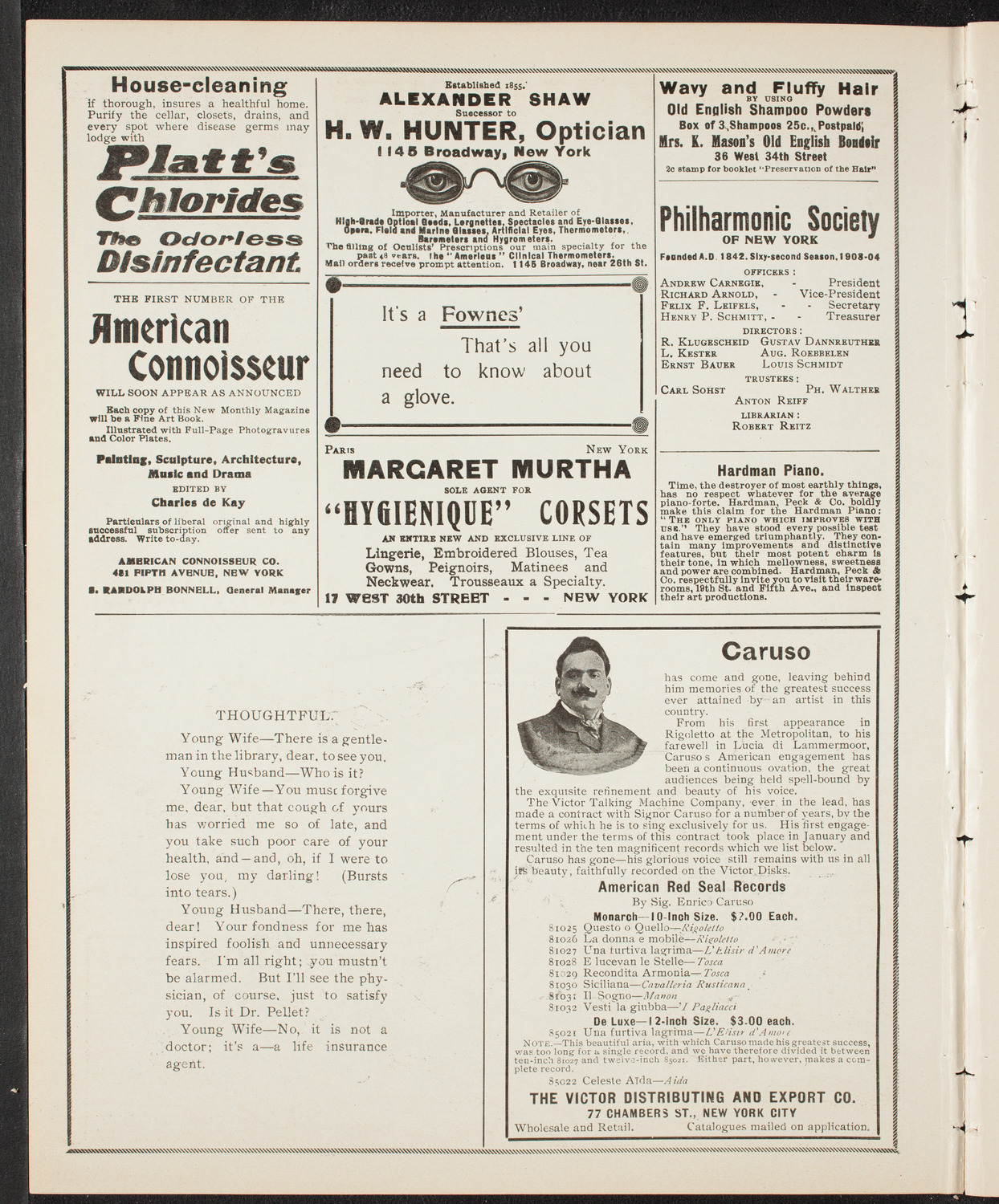 Graduation: New York Law School, June 16, 1904, program page 2