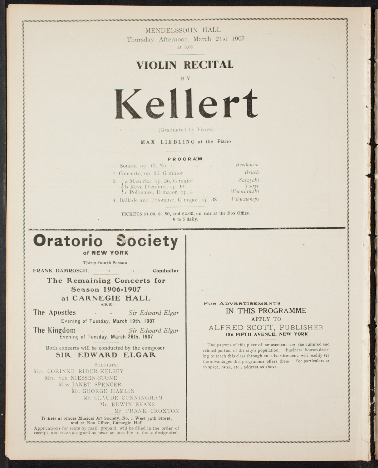 New York Philharmonic, March 1, 1907, program page 12