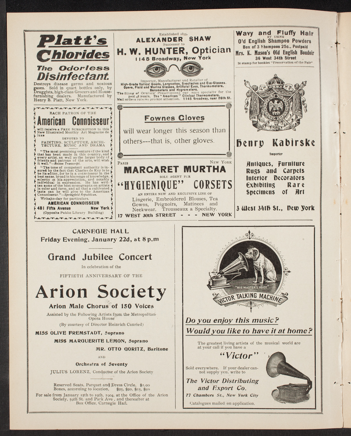 Oratorio Society of New York, December 30, 1903, program page 2