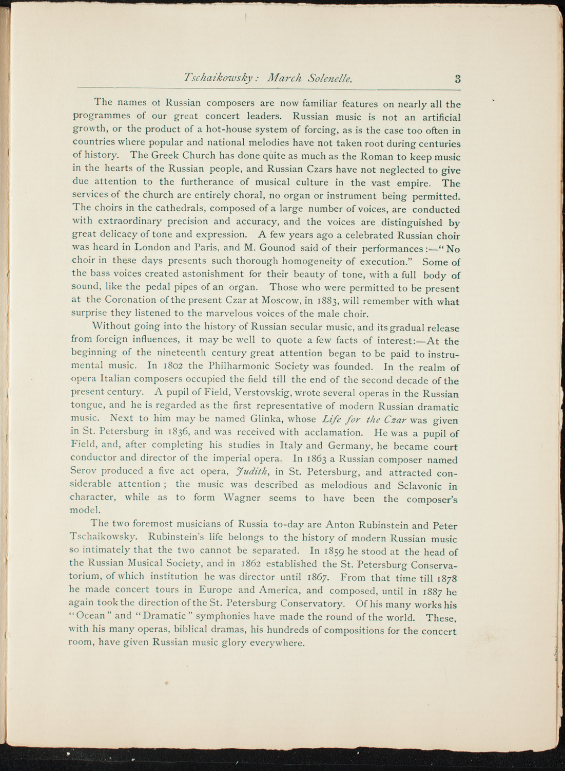 Opening Week Music Festival: Opening Night of Carnegie Hall, May 5, 1891, program notes page 19