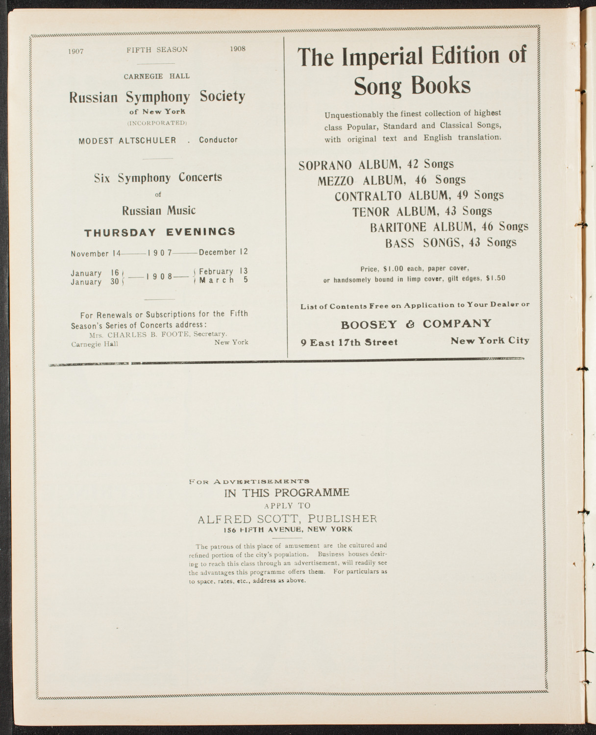 Amicitia Amateur Band, May 12, 1907, program page 10