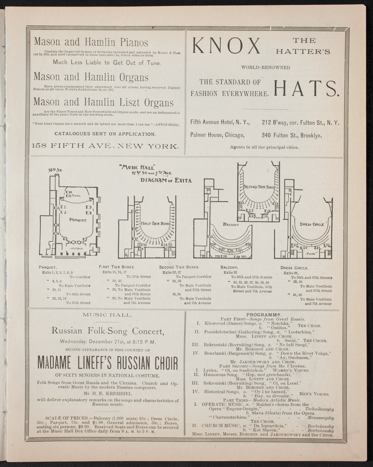 New York Philharmonic, December 17, 1892, program page 3