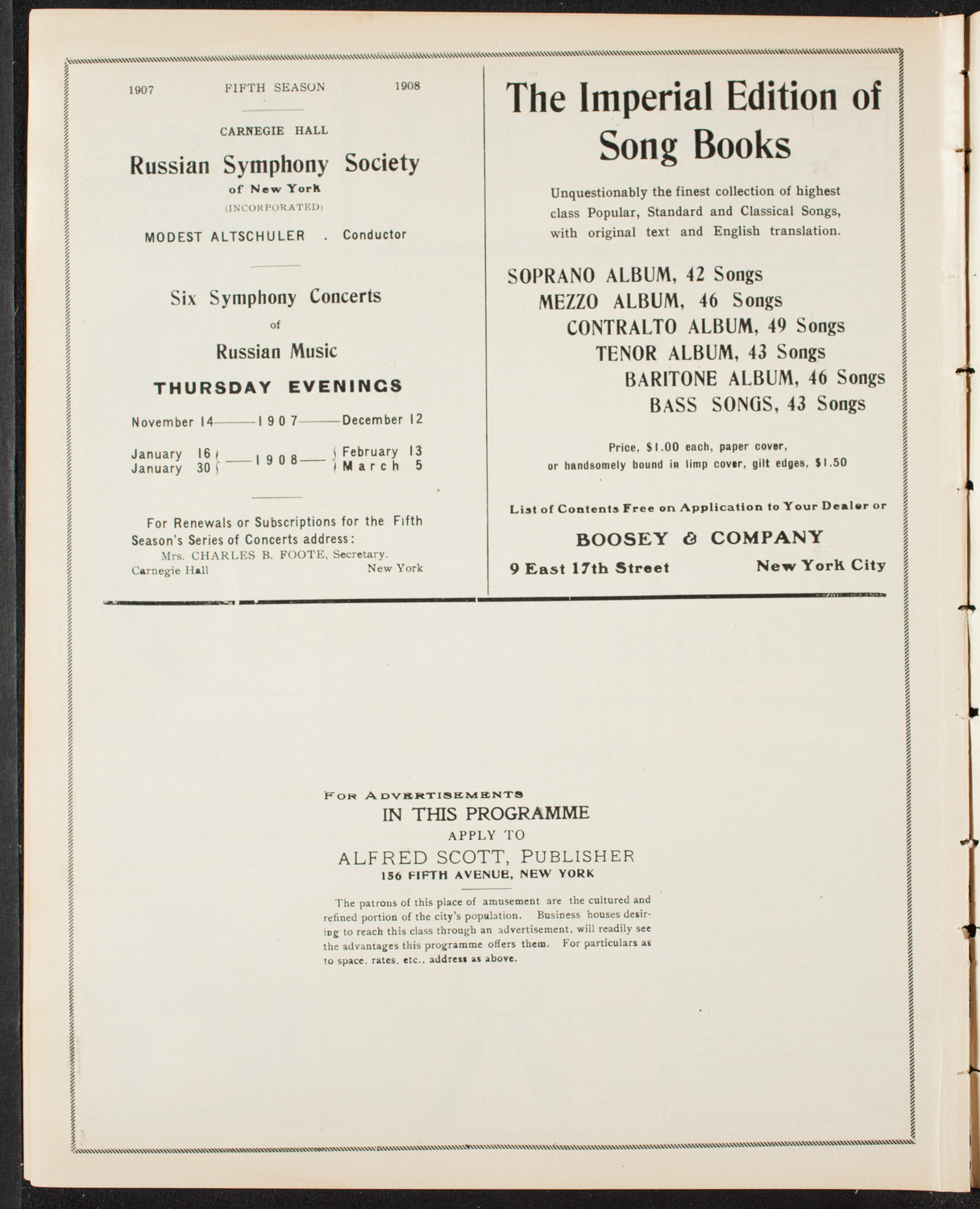 Meeting: International Kindergarten Union, May 1, 1907, program page 10