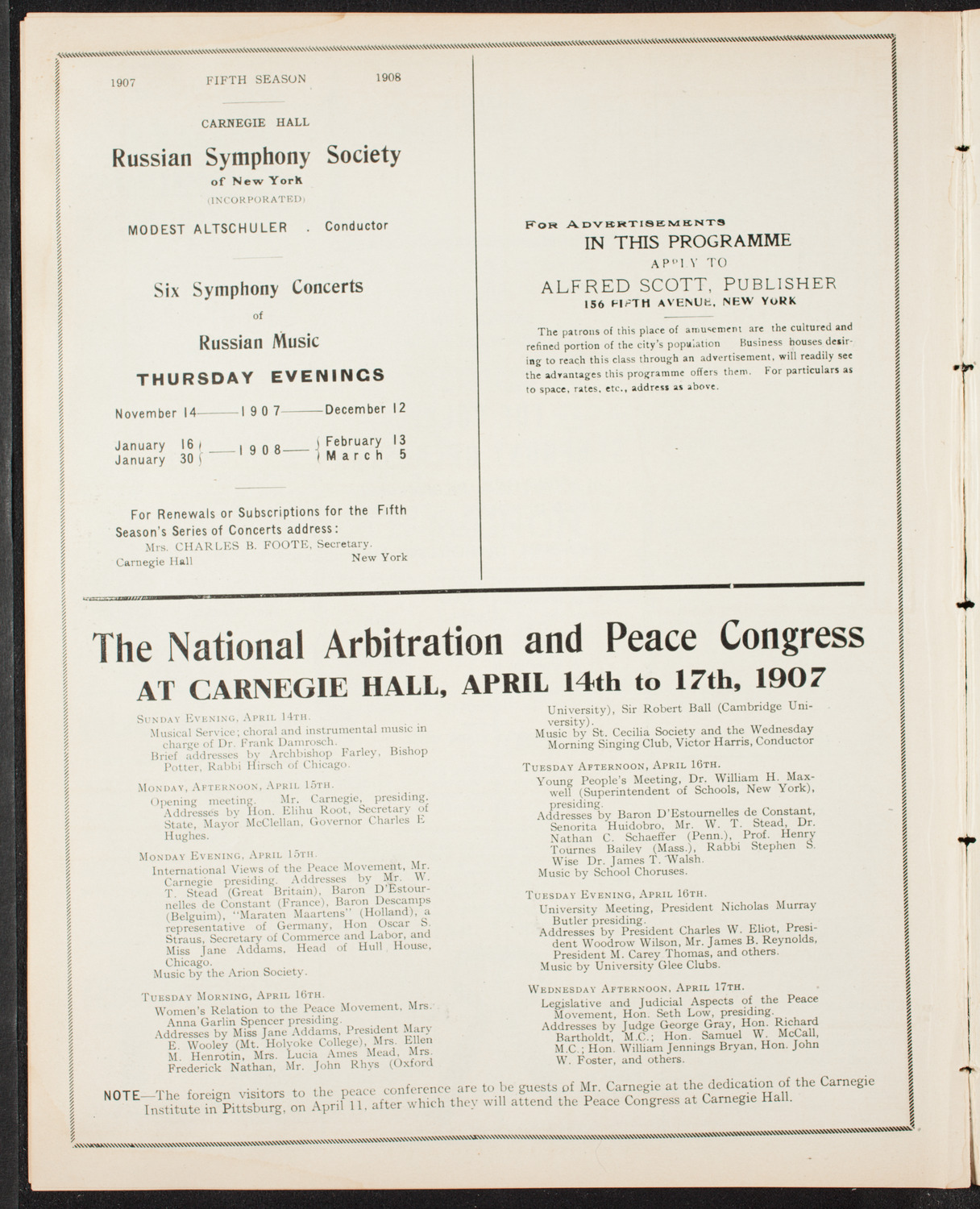 New York Banks' Glee Club, April 11, 1907, program page 10