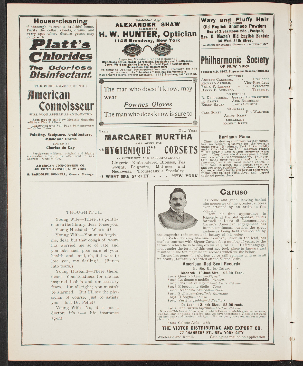 Foresters of America Memorial Services, June 5, 1904, program page 2