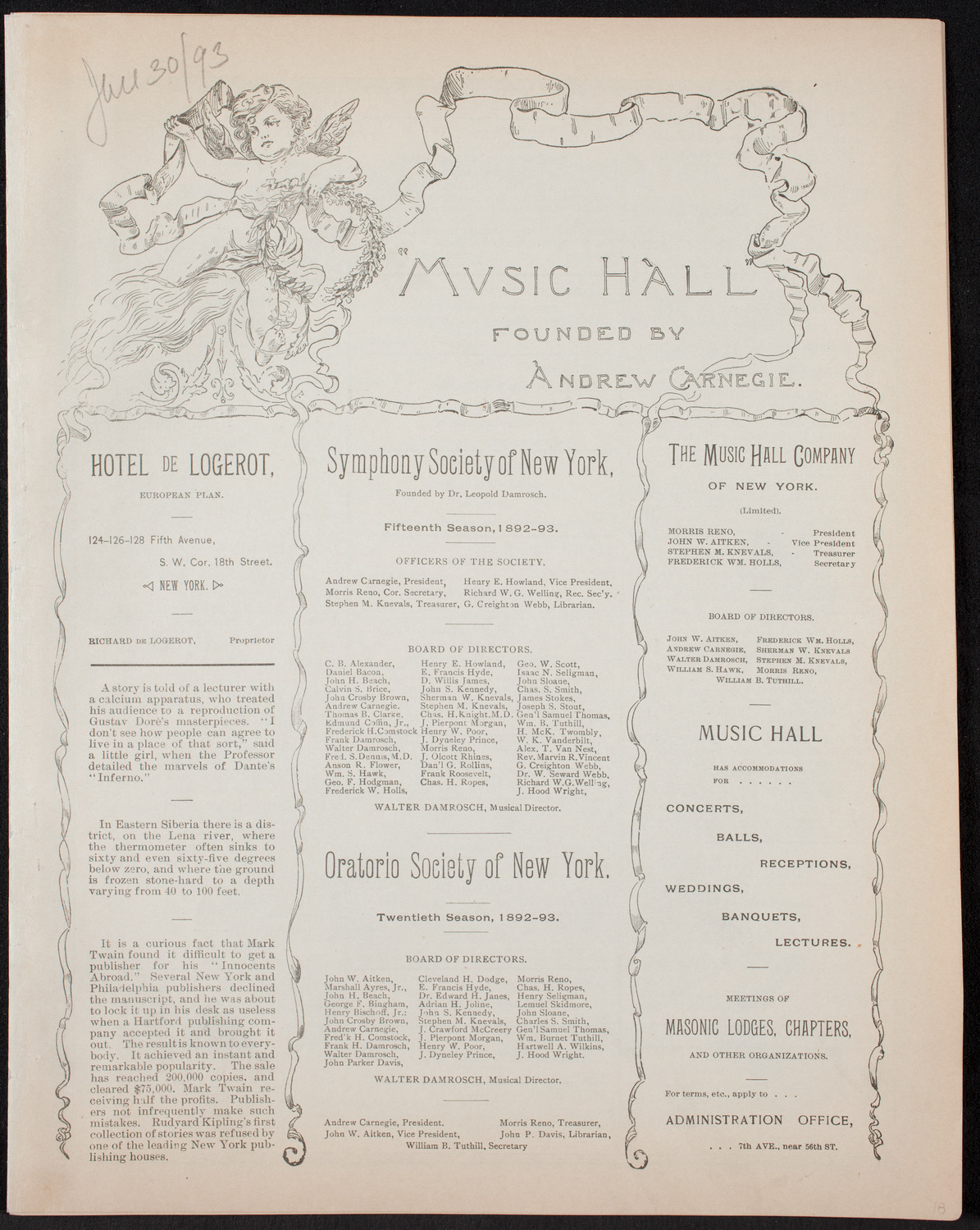 Benefit: German Hospital and Dispensary, January 30, 1893, program page 1