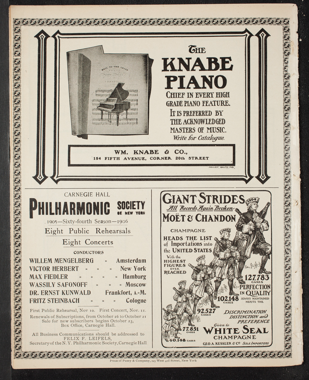 Metropolitan Street Railway Association Meeting and Vaudeville Program, October 7, 1905, program page 12