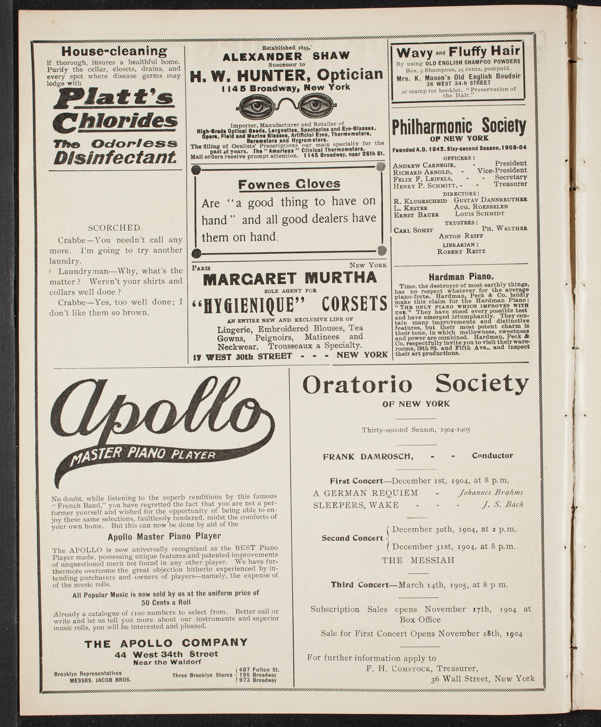 Garde Republicaine of Paris, October 16, 1904, program page 2