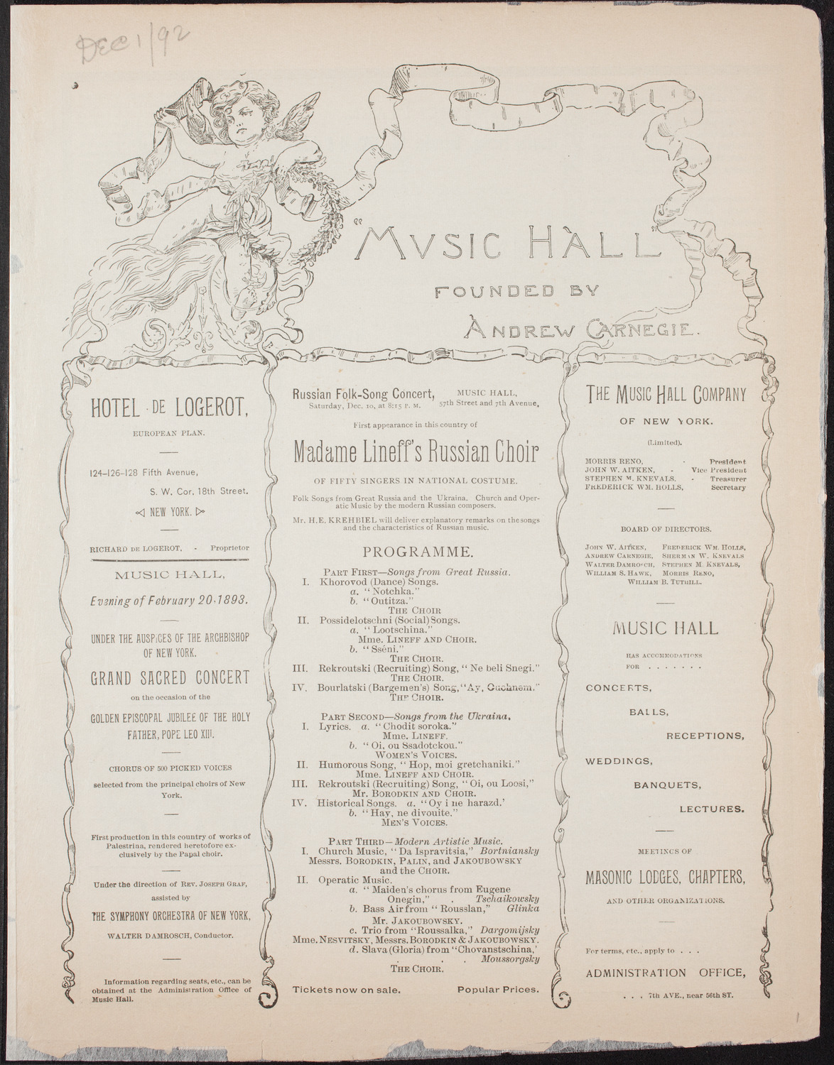 Urania Scientific Theatre, December 1, 1892, program page 1