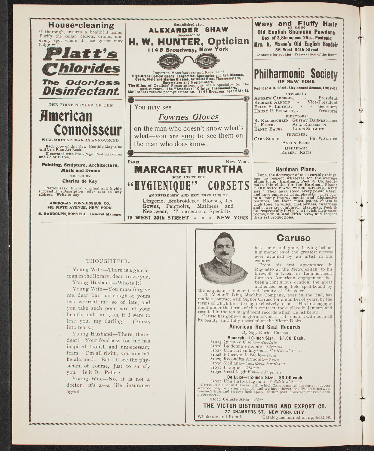 Graduation: New York College of Dentistry, May 16, 1904, program page 2