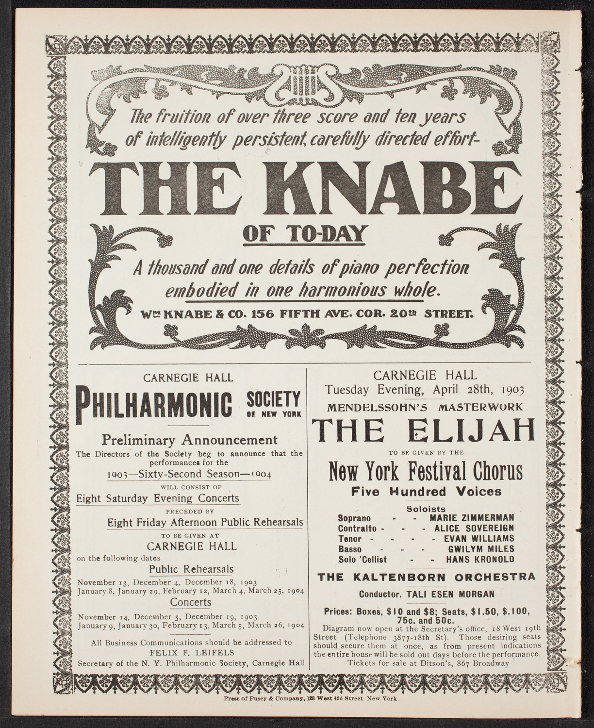 Benefit: Seamen's Christian Association, April 21, 1903, program page 12