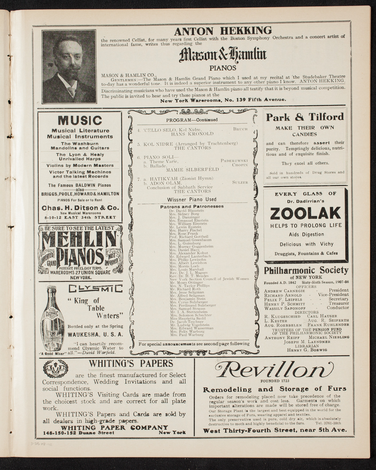 Cantors Association of New York, March 29, 1908, program page 7