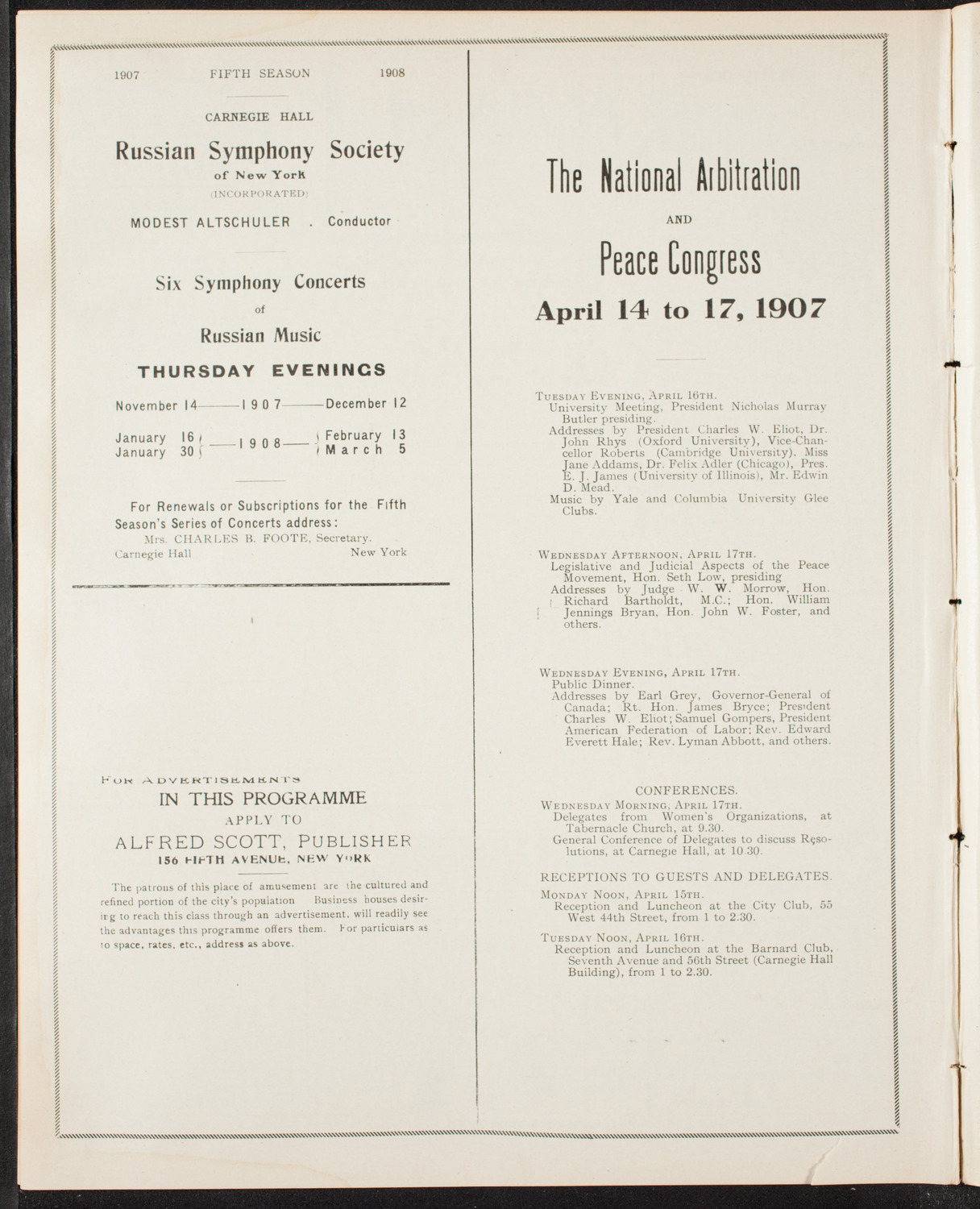 National Arbitration and Peace Congress, April 16, 1907, program page 10