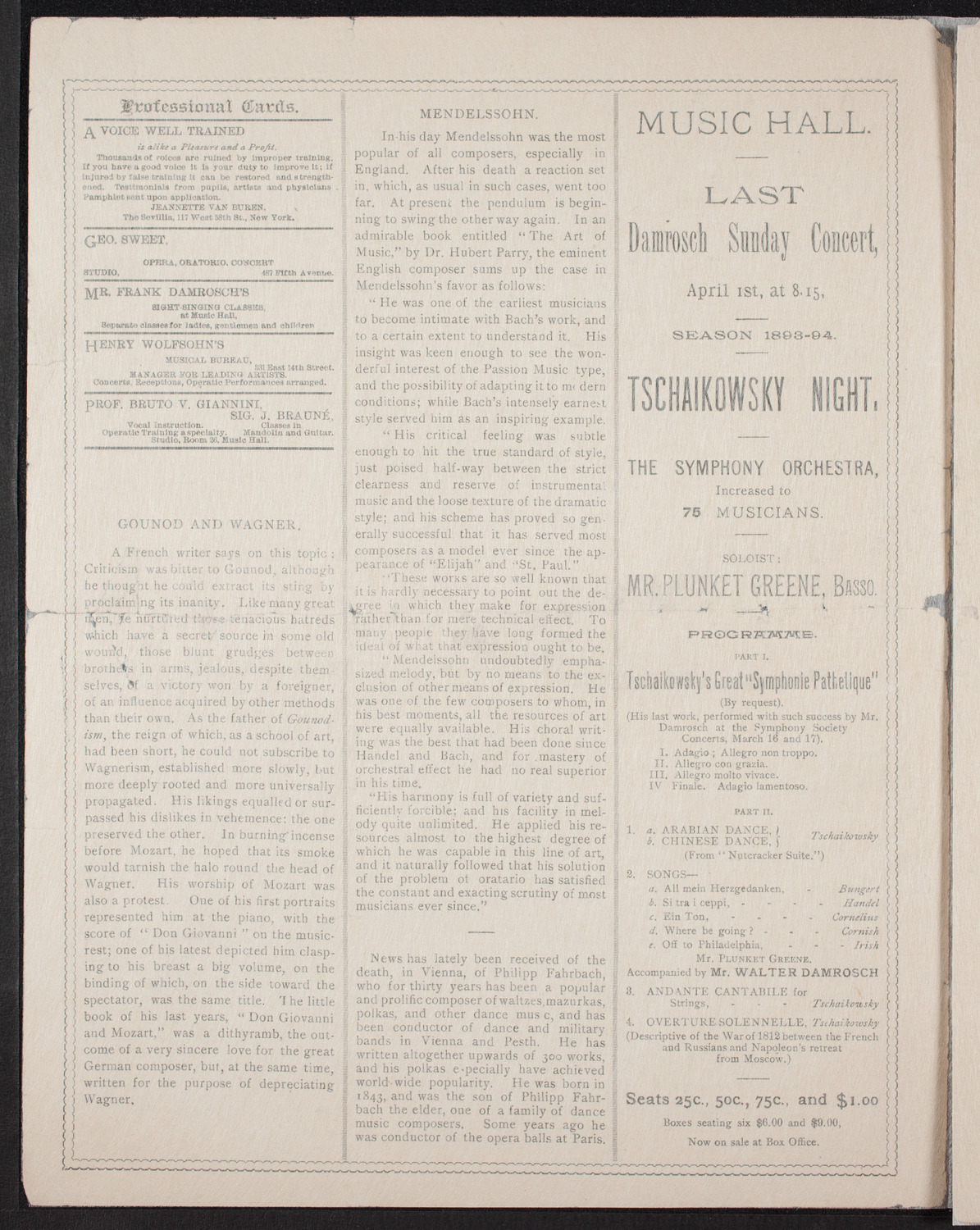 Boston Symphony Orchestra, March 29, 1894, program page 2