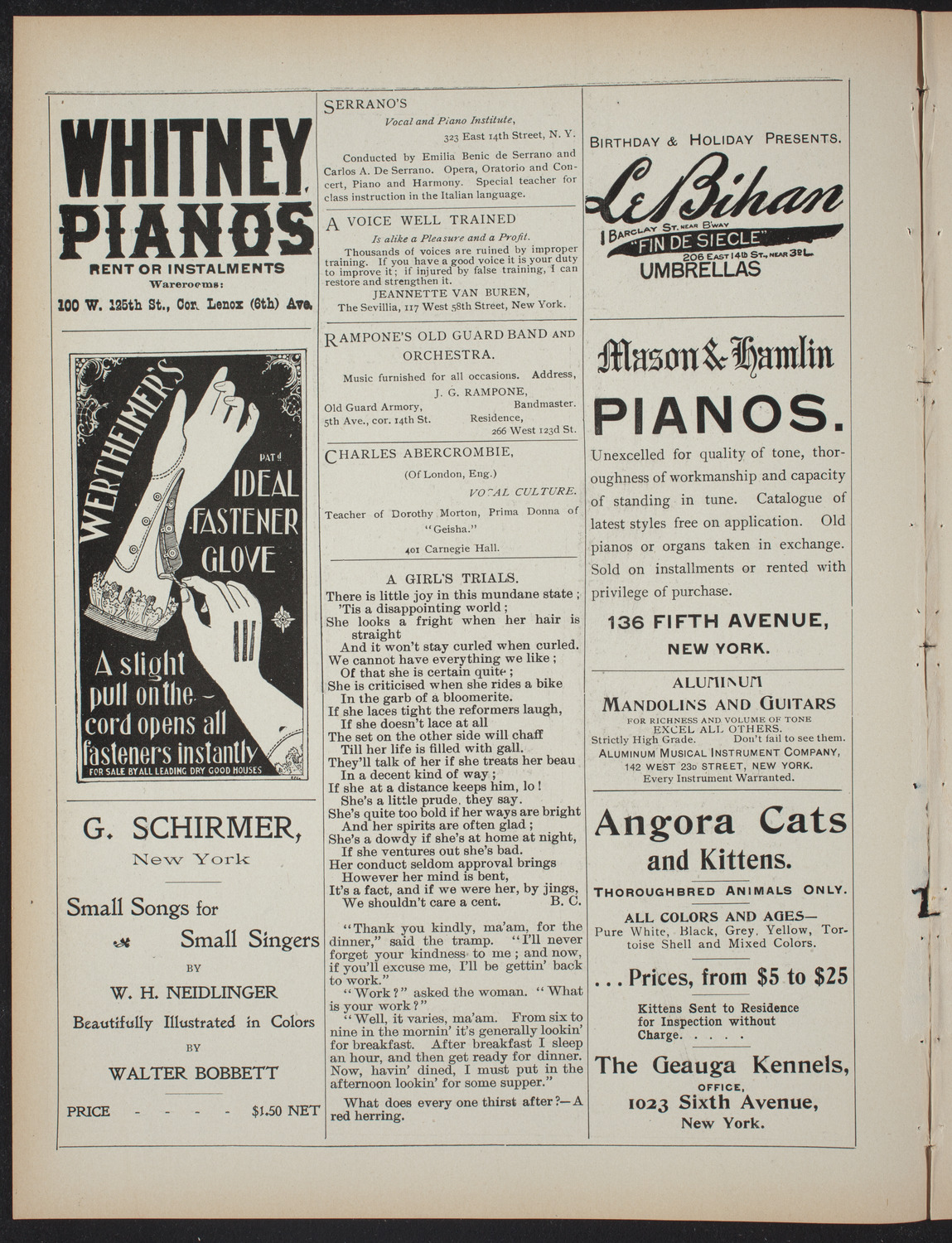 Smith College Class of 1895: "A Midsummer Night's Dream", January 2, 1897, program page 2