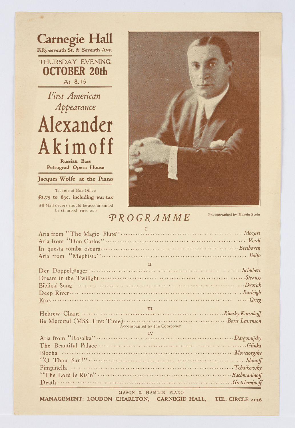 Alexander Akimoff, October 20, 1921