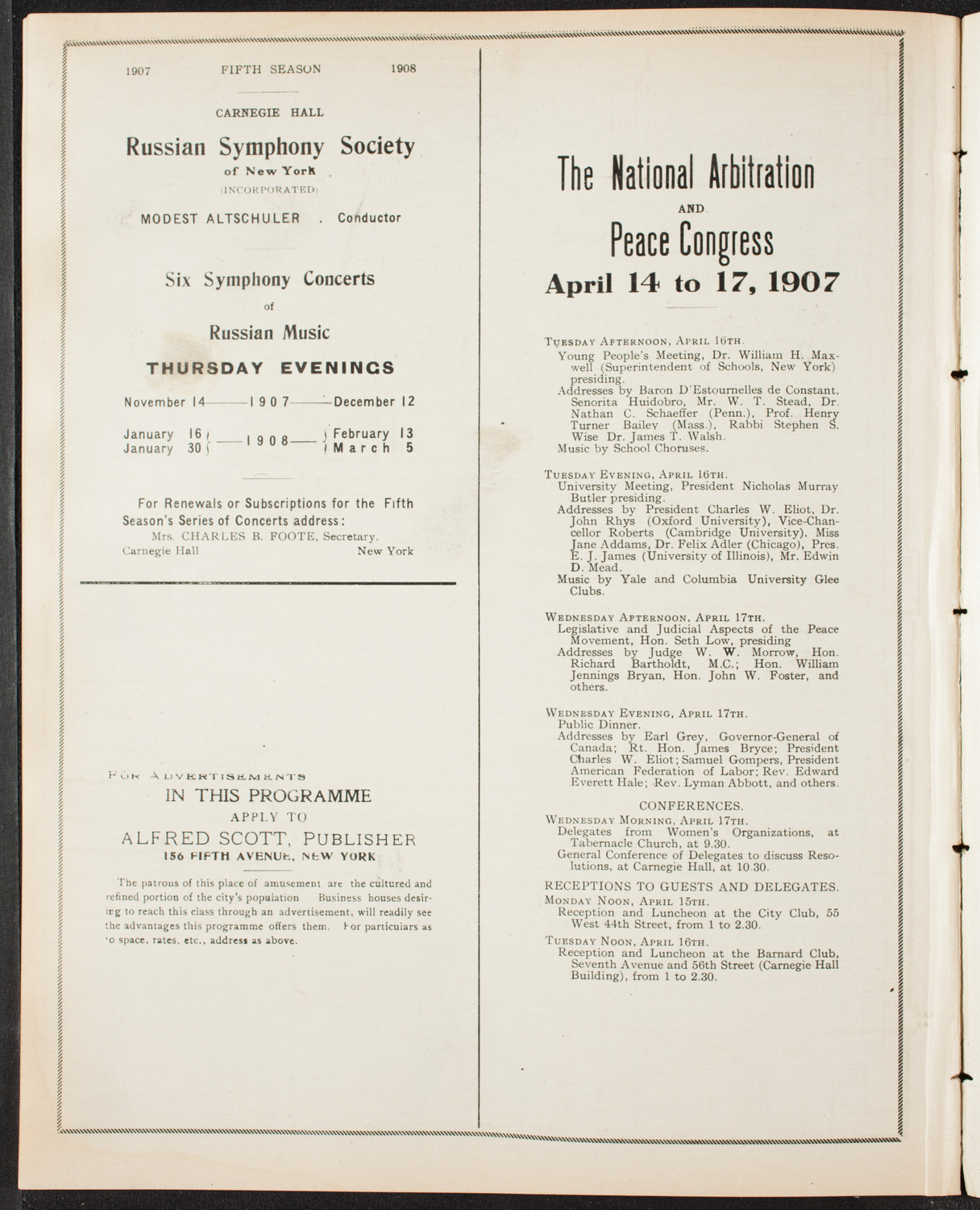 National Arbitration and Peace Congress, April 16, 1907, program page 10