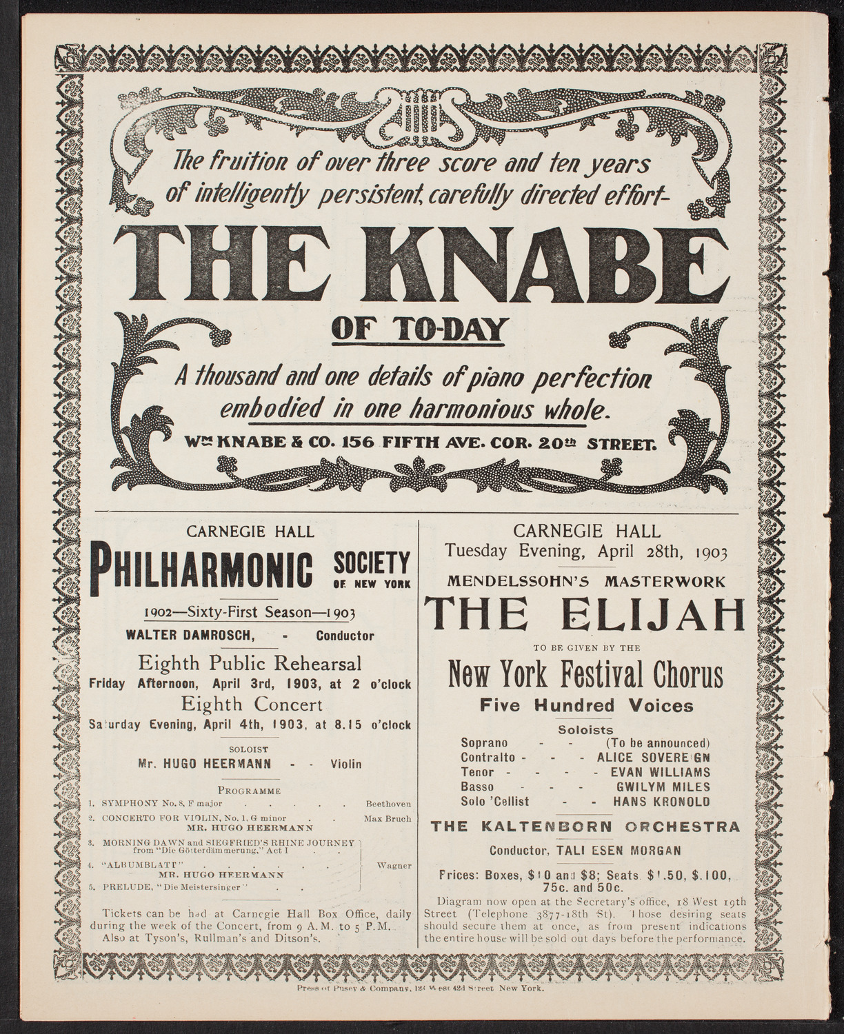 Oratorio Society of New York, March 26, 1903, program page 12
