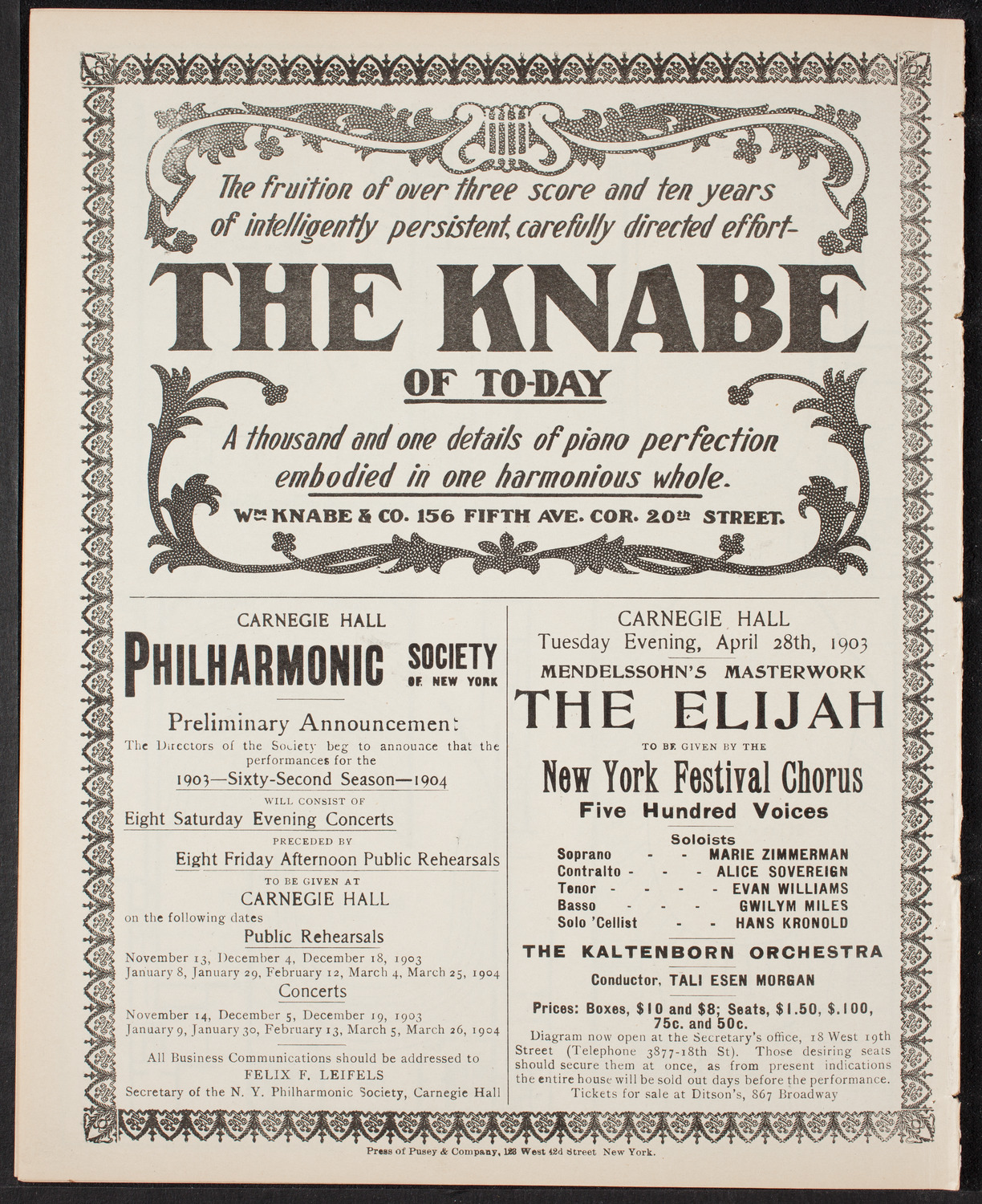 Amicitia Orchestral Club, April 24, 1903, program page 12