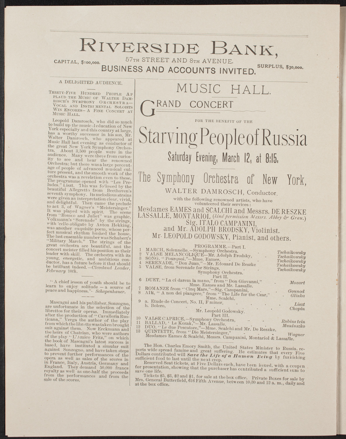 Rose Schottenfels, March 8, 1892, program page 8