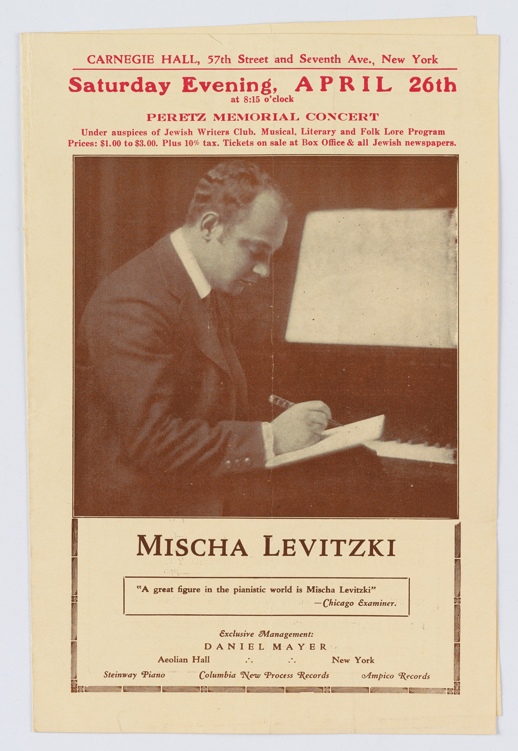 Mischa Levitzki, as part of Memorial: J.L. Peretz, April 26, 1924