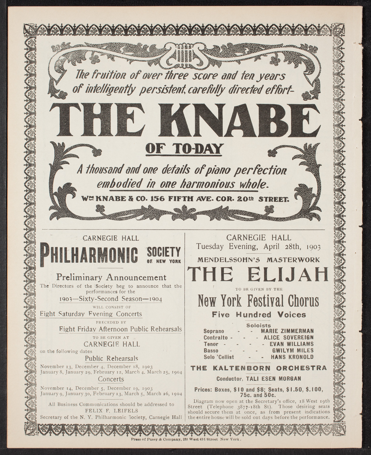 New York Philharmonic, April 4, 1903, program page 12