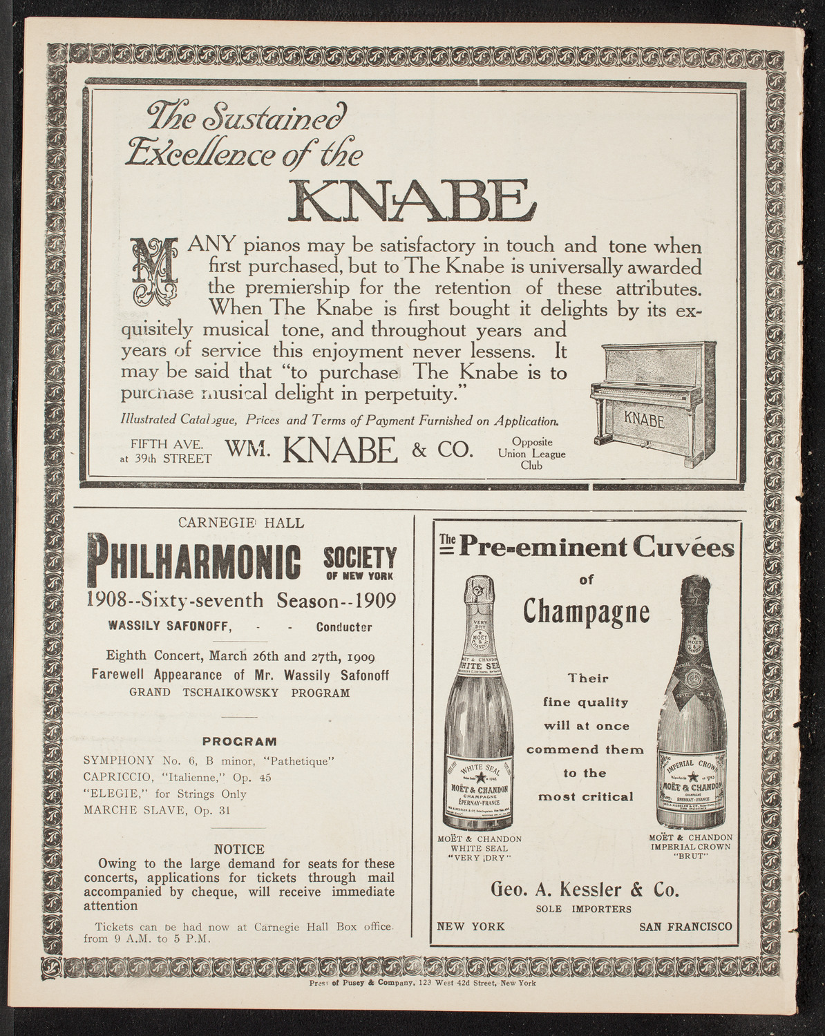 Cantors' Association of America, March 21, 1909, program page 12