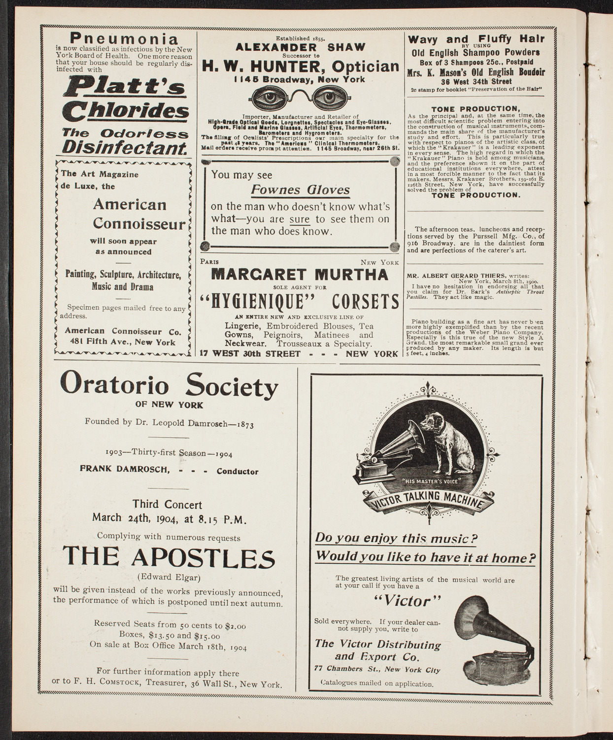 Oratorio Society of New York, February 9, 1904, program page 2