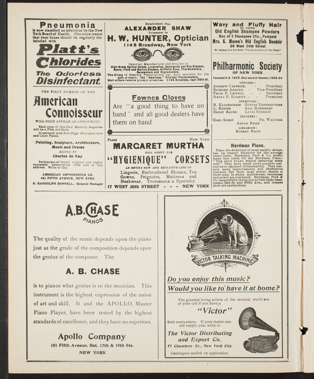 Richard Strauss with Wetzler Symphony Orchestra, March 9, 1904, program page 2