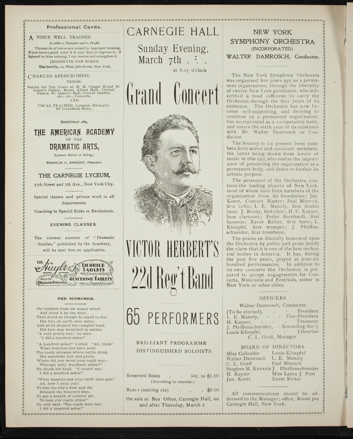 Seventh Regiment Band, February 25, 1897, program page 2