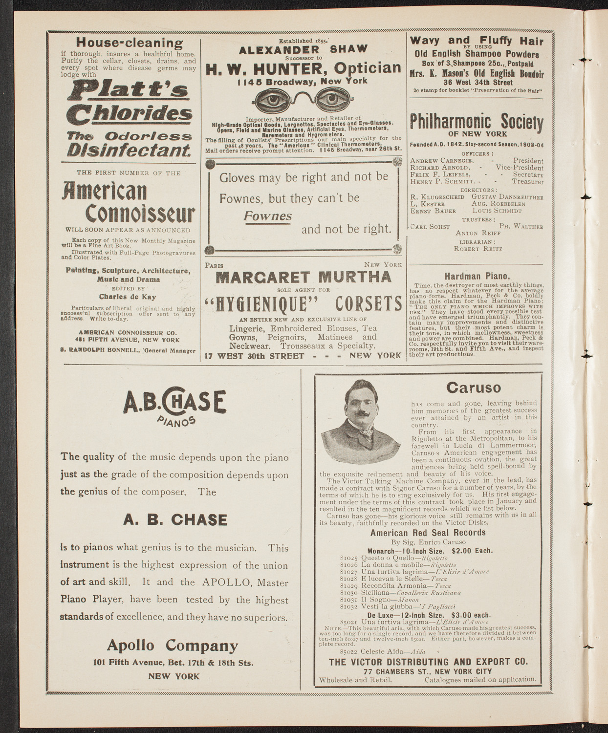 Graduation: College of Pharmacy of the City of New York, April 28, 1904, program page 2