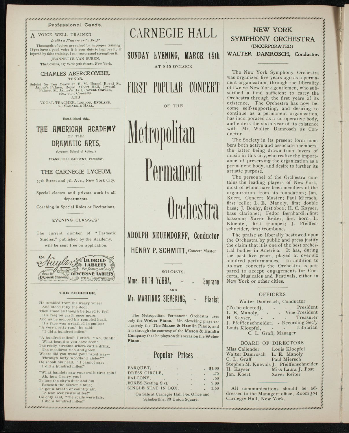 Lecture by Charles A. Towne, March 11, 1897, program page 2