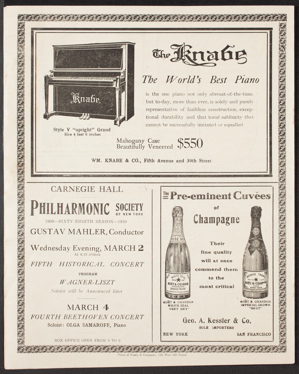 Maine Memorial Service, February 20, 1910, program page 16
