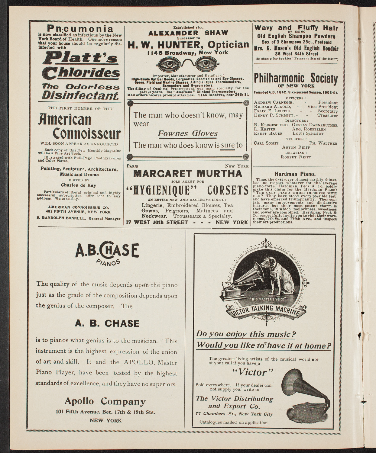 Burton Holmes Travelogue: Moscow: The Heart of Russia, March 6, 1904, program page 2