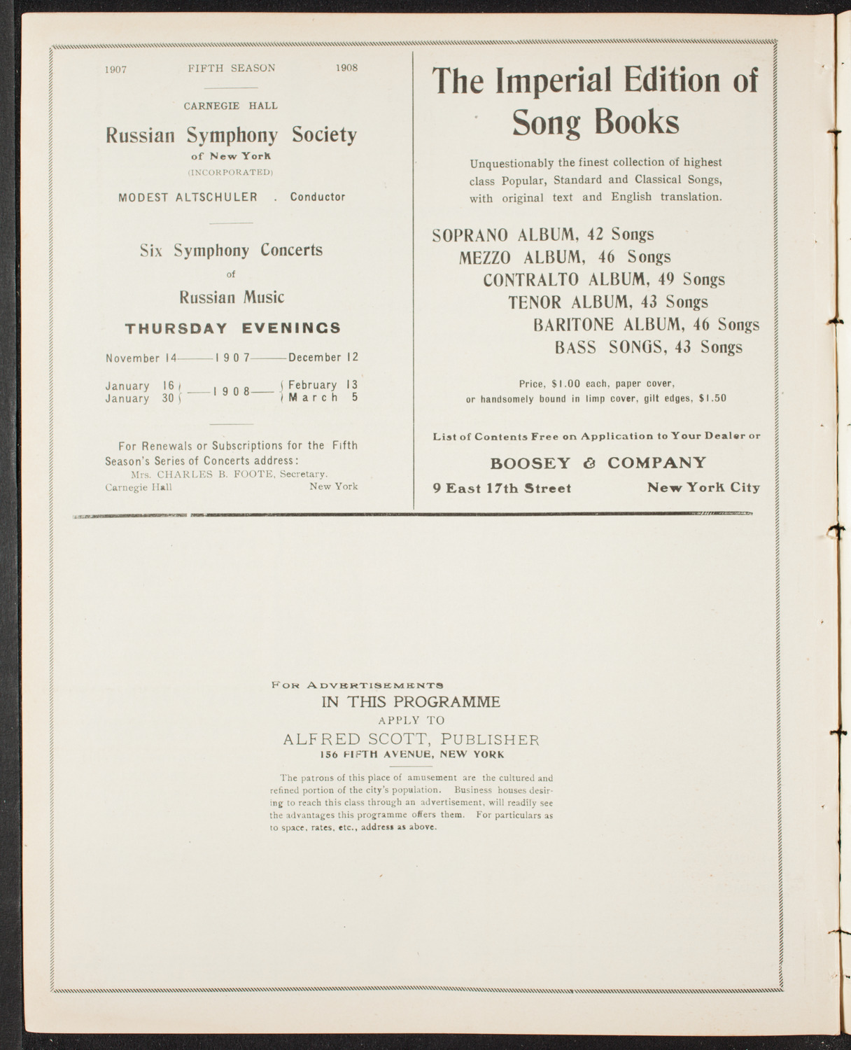 Graduation: Packard Commercial School, May 20, 1907, program page 10