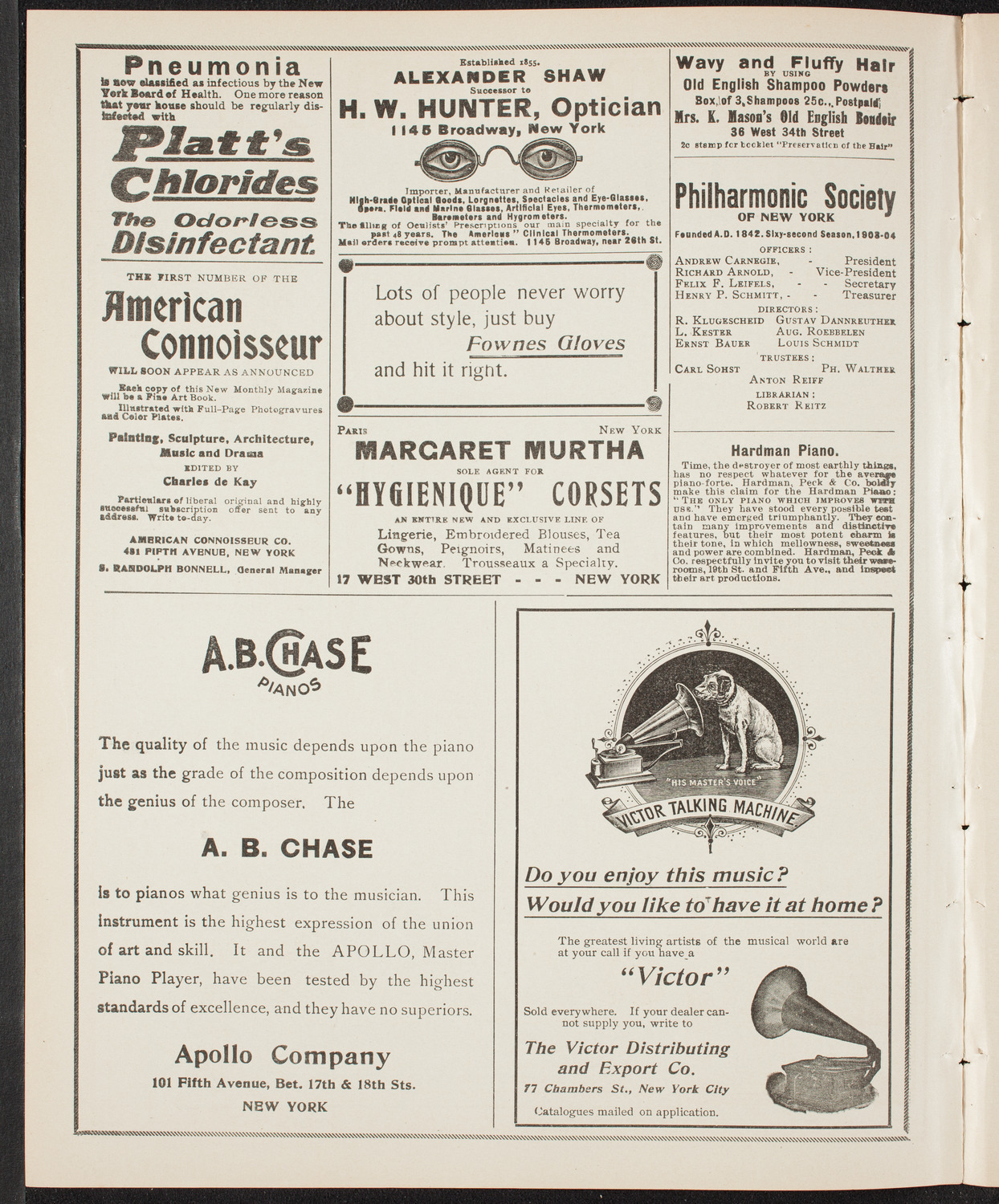 Lecture by Burton Holmes, March 20, 1904, program page 2