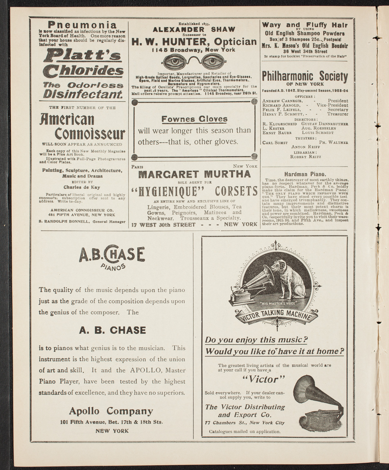 Lecture by Burton Holmes, March 13, 1904, program page 2