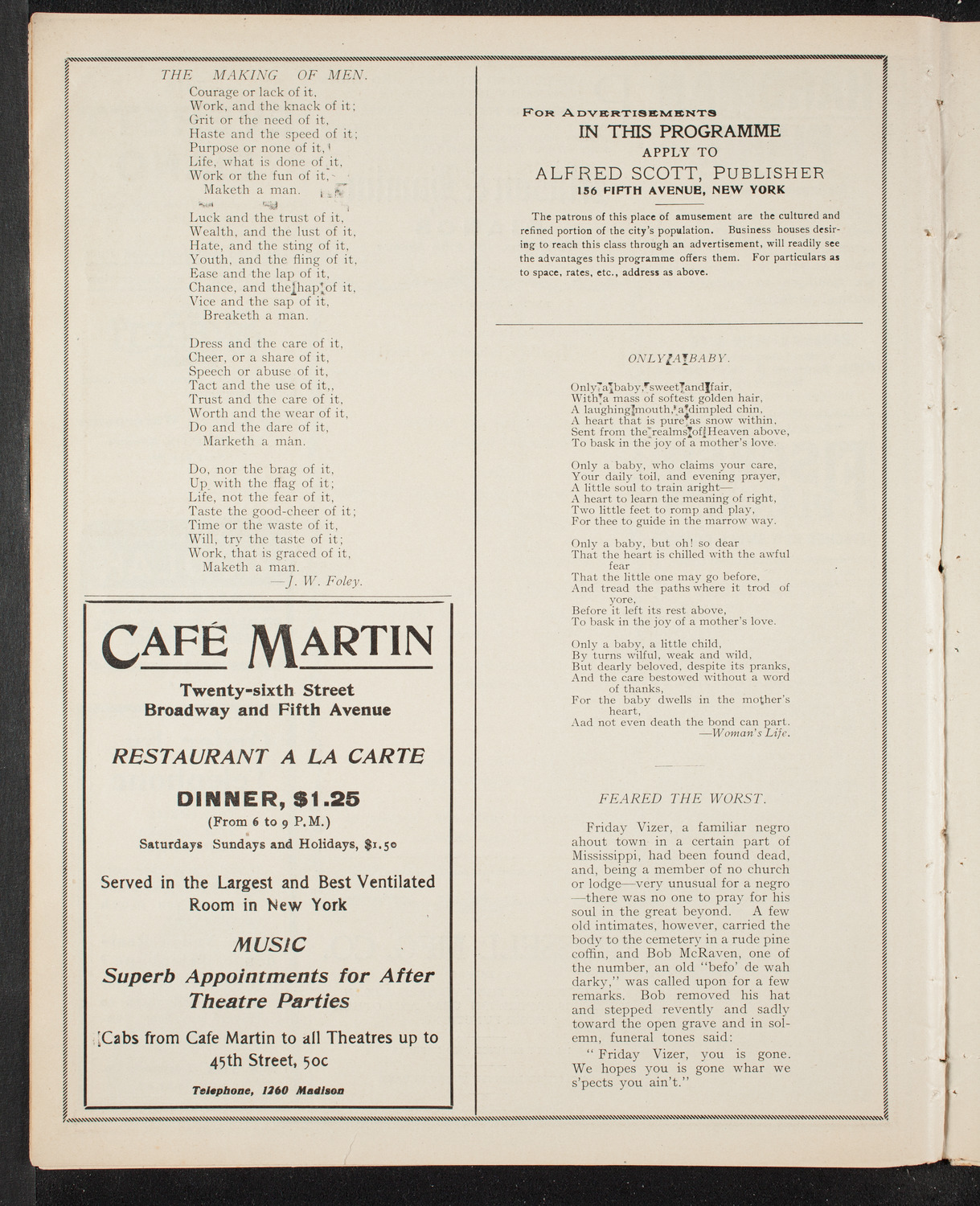 Metropolitan Street Railway Association Meeting and Vaudeville Program, October 7, 1905, program page 8