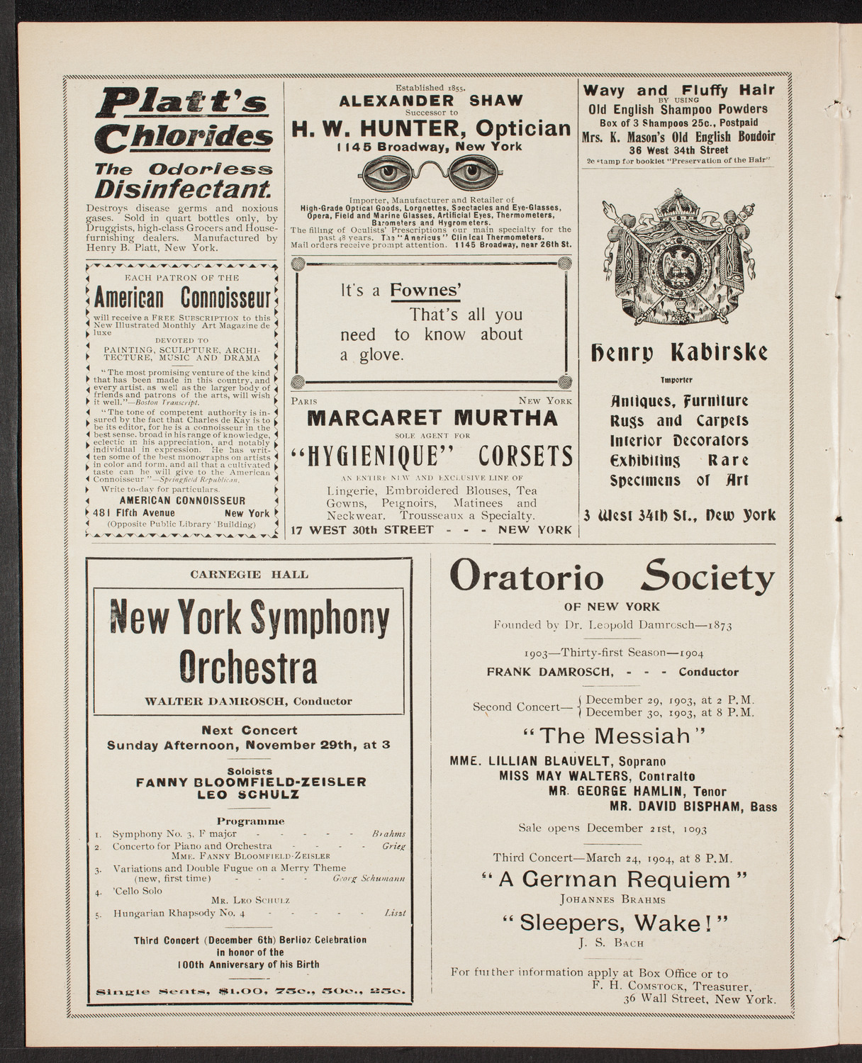 Benefit: St. Mark's Hospital, November 28, 1903, program page 2