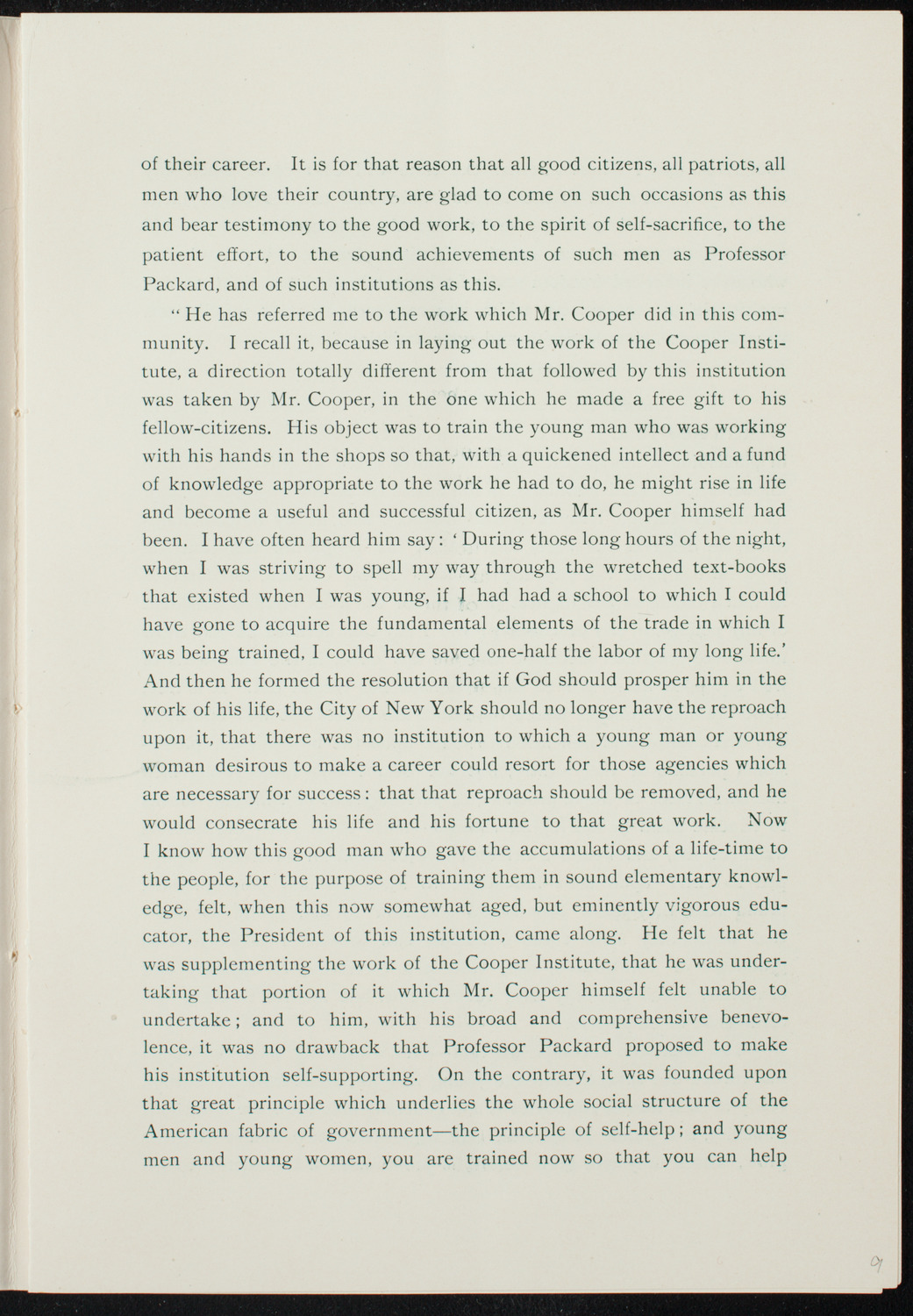 Graduation: Packard's Business College, May 21, 1891, program page 9