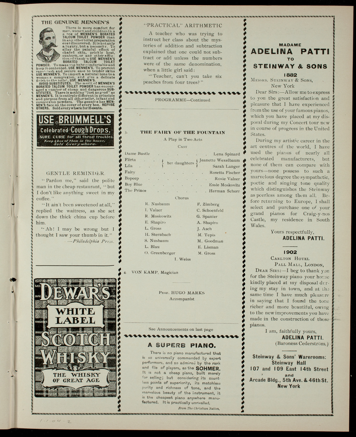 Benefit: Hebrew Technical School for Girls, January 1, 1904, program page 3