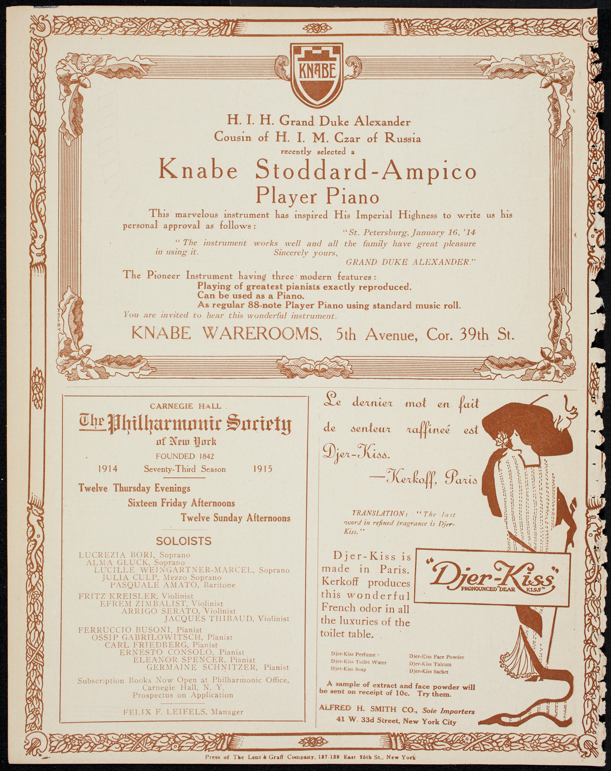 Graduation: Manhattan College, June 16, 1914, program page 12