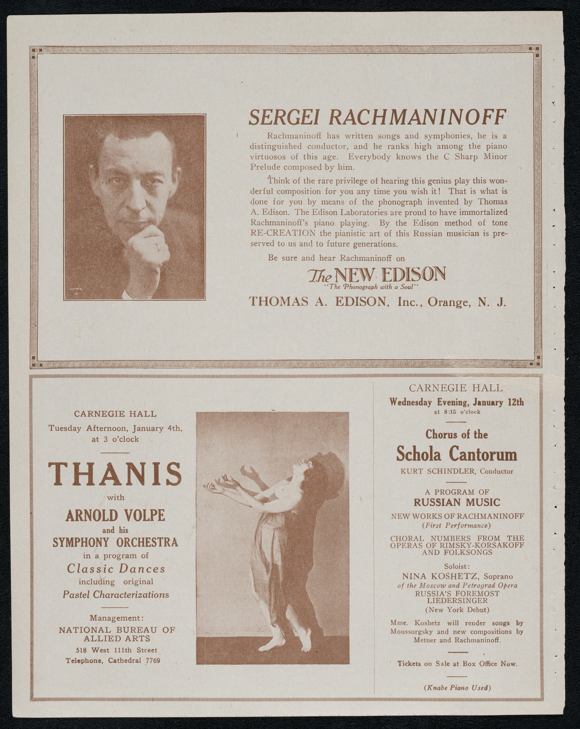 Toscha Seidel, Violin, January 1, 1921, program page 2