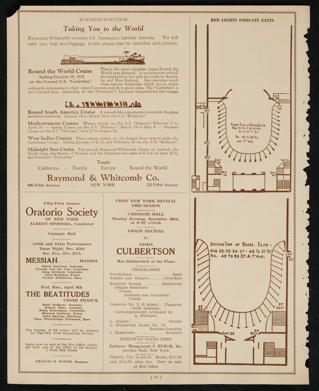 Newman Traveltalks: Around the World, December 23, 1924, program page 10
