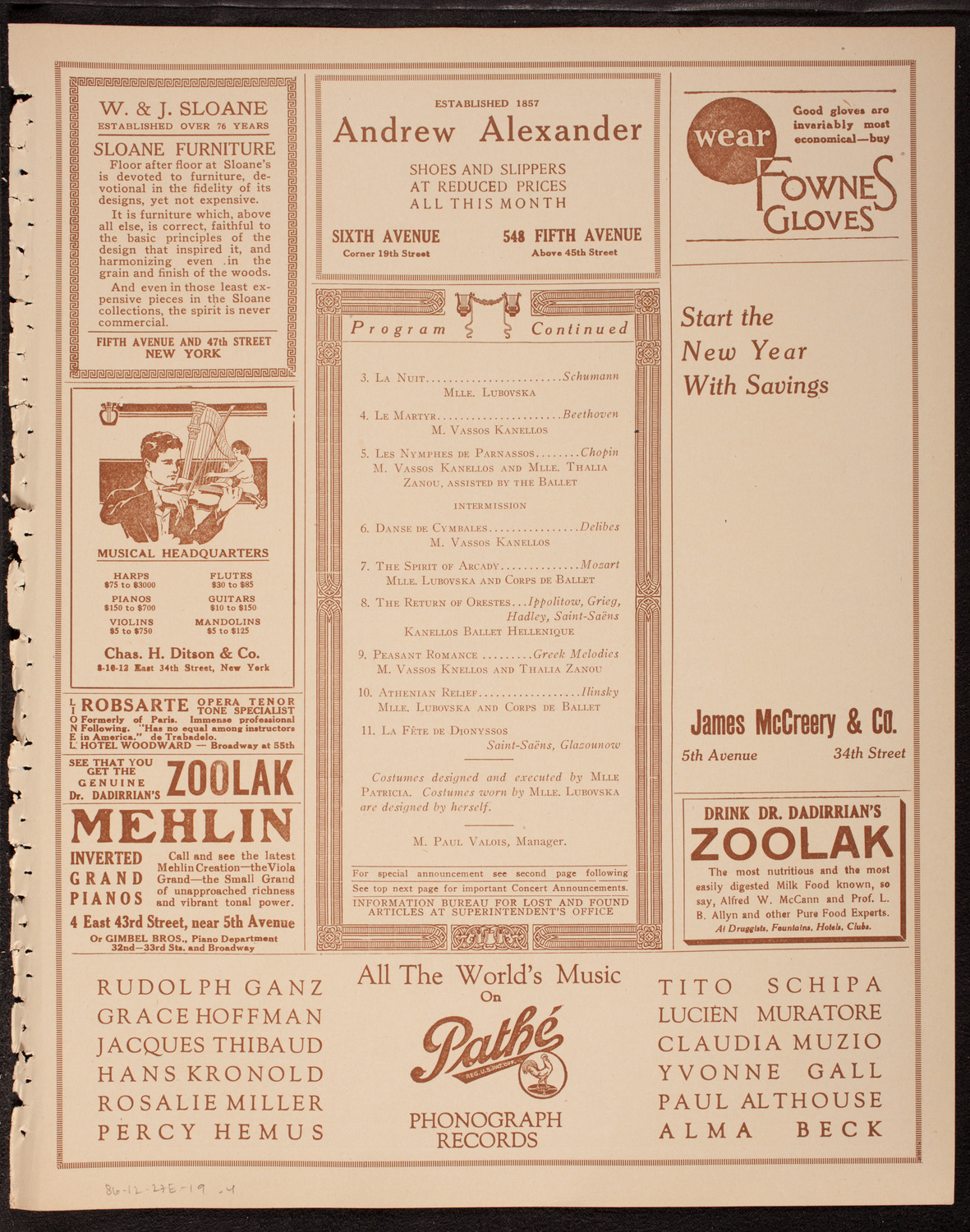 Kanellos Ballet Hellenique, December 27, 1919, program page 7