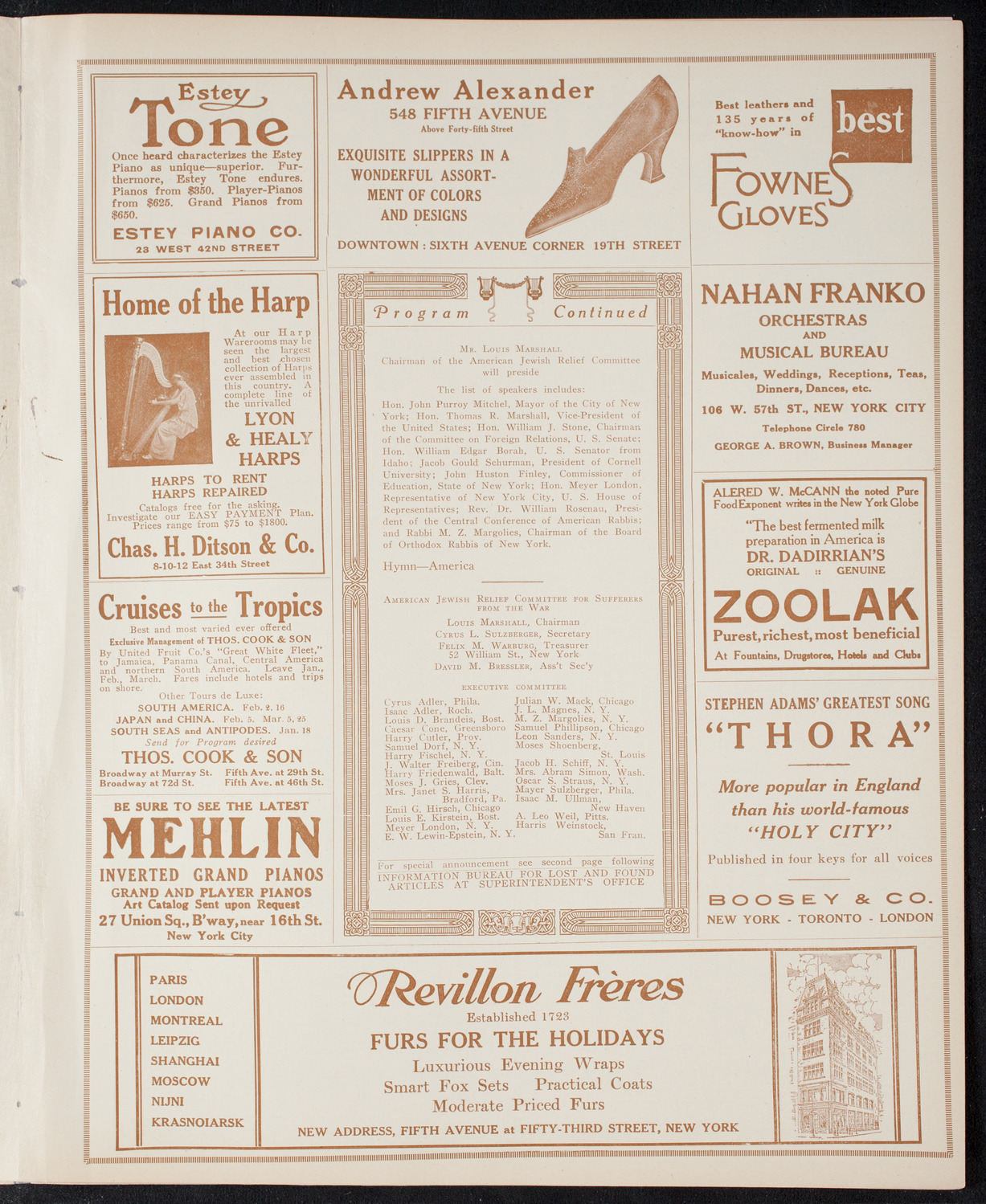 Concert and Meeting: American Jewish Relief Committee, December 21, 1915, program page 7