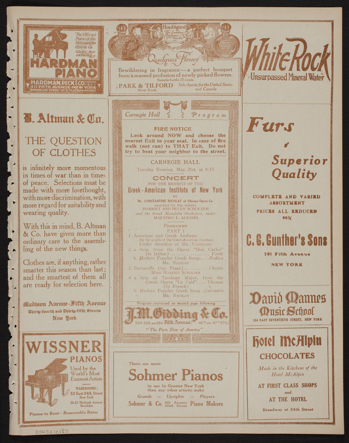 Benefit: Greek-American Institute of New York, May 21, 1918, program page 5