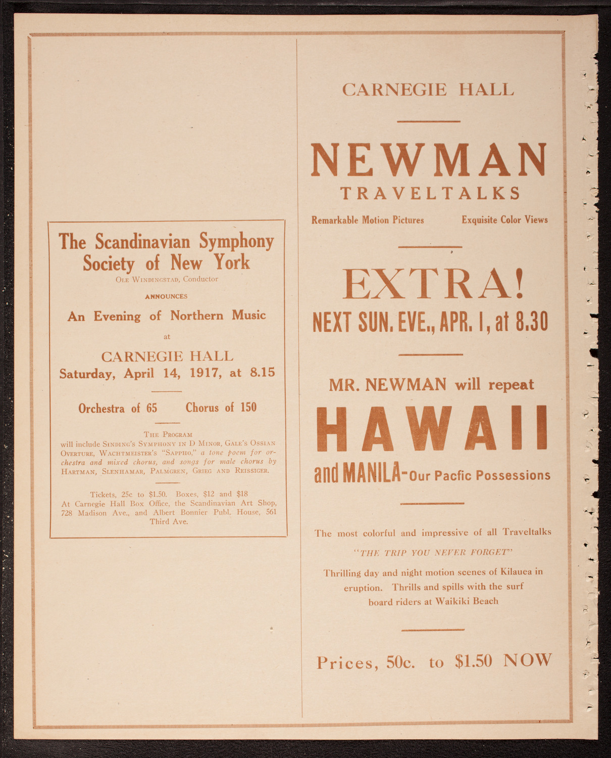 Eddy Brown, Violin, March 29, 1917, program page 12